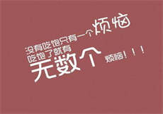 姜可废文网
