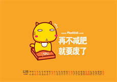 影子王冠百度云
