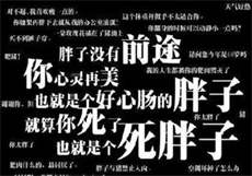 废文第三方登录授权已停止
